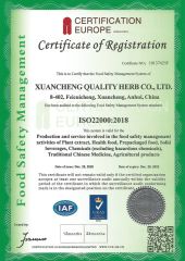 ISO22000 certificate from Xuancheng Quality Herb Co., Ltd.