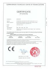 CE-TWO PIECE TOILET certificate from Guangdong Leen Sanitary Ware Technology Co., Ltd.