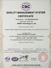 CQC-BANO TECH. certificate of BANO TECHNOLOGY CO., LTD. – certificate photo, supplier certificates section