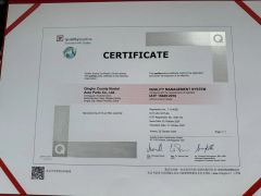 IATF 16949 certificate from Hebei Yushiyou Auto Parts Co., Ltd