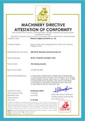CE for film blowing machine certificate from Wenzhou Xingpai Machinery Co., Ltd.