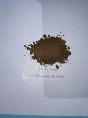 Alkalized Dark Brown Cocoa Powder – product photo 3, product detail gallery