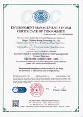 ISO14001 certificate from NINGBO ZHIYITONG ENERGY TECHNOLOGY CO., LTD.