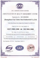 ISO9001 certificate of Henan Tiga Engineering Co., Ltd – certificate photo, supplier certificates section