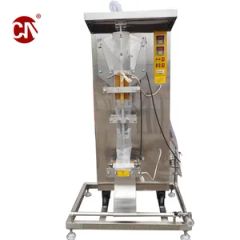 Industrial Yogurt Cheese Dairy Process Make Machine 50L Small Milk Pasteurizer Pasteurization Machine - Image 3