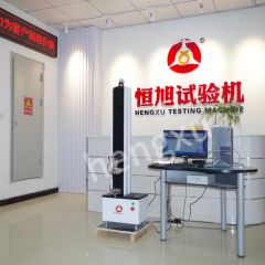 Hdw High Quality Computer Control Universal Tensile Testing Machine Laboratory Equipment - Image 6