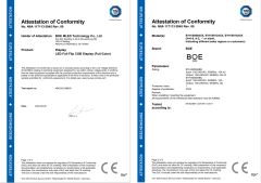 Certificates certificate from Nanjing Chechi Technology Co., Ltd.