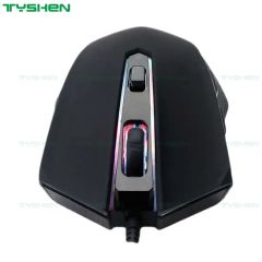 Backlit Gaming Mouse with RGB - Image 6