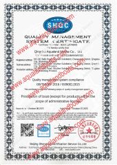 ISO-9001 CERTIFICATE certificate from Qingdao Aqualand Marine Co., Ltd