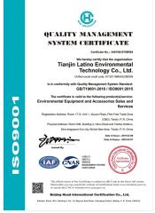 ISO9001 certificate from Tianjin Latino Environmental Technology Co., Ltd.