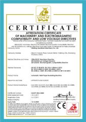 CE certificate from GREATLAND PULP AND PAPER TECHNOLOGY CO.,LTD