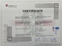 ISO 9001 Quality Management System certificate from Kseet Special Metal Products Co., Ltd.