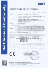 CE certificate from Dongguan Hongjun Packaging Technology Co., Ltd.