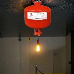 Automatic Non-Pressurized Dry Powder Fire Suppression System for Storage Facilities with SGS Certified Safety - Image 2