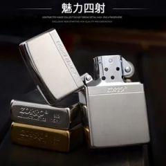 Refillable Oil Lighter Customized Logo Custom Pattern Creative Cigarette Windproof Kerosene Lighter - Image 4