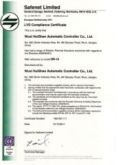 CE certificate of DR series actuators certificate from Wuxi Huishan Automatic Controller Co., Ltd.