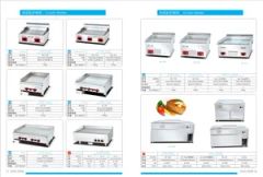 Commercial Electric Induction Griddle Restaurant Stainless Steel Griddle - Image 6