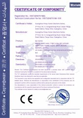 CE certificate from Guangzhou Benner Electronic Technology Co., Ltd