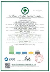Carbon Footprint Certificate-Adhesive body warmer certificate from Junten Keep-Warm Products (Kunshan) Co., Ltd.