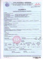 CIQ certificate from Guangzhou Fortune Digital Technology Co., Ltd.