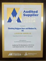 Certified Medals certificate from Shandong Baiyiyuan Doors and Windows Co., Ltd.