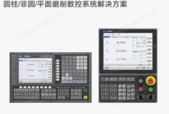 Innovative CNC Lathe Machine Tool with 10.4-Inch Technology - Image 5