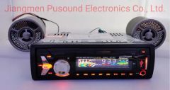 Audio Car MP3 Player with TF USB MP3 Bluetooth - Image 6