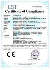 02 certificate of Xiaohoo Intelligent Technology Co., Ltd. – certificate photo, supplier certificates section