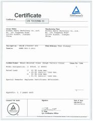TUV Certificate certificate of XCMG E-Commerce Inc. – certificate photo, supplier certificates section