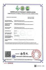 Green building materials patent 4 certificate from Ningbo Deepblue Smarthouse Co., Ltd.