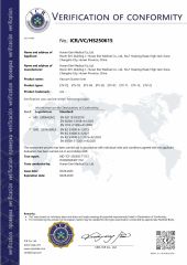 CE certificate from Hunan Eter Medical Co., Ltd.