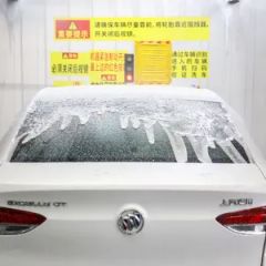 High Power Low Noise Fast Cleaning Multifunctional Commercial Automatic Car Washer - Image 3