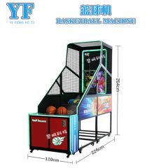 Children Basketball Game Machine. Coin Operated Screen Video Games - Image 2