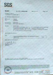 Honor Certificates certificate from Shandong Chenxu New Material Co., Ltd.
