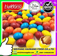 PEANUT CHOCOLATE CHOCOLATE BEANS - Image 2