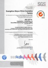GMPC certificate from Rhine International Biotechnology (Guangdong) Co., Ltd.