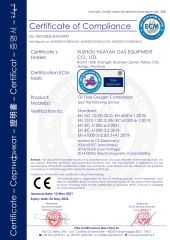 Oil-free oxygen compressor CE certificate certificate of Xuzhou Huayan Gas Equipment Co., Ltd. – certificate photo, supplier certificates section