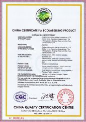 CHINA CERTIFICATE FOR ECOLABELLING PRODUCT certificate from CHIMMY EDUCATION RESOURCE CO., LTD.