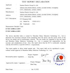 STGE-1EMC TEST certificate of Wenzhou Xinchi International Trade Co., Ltd. – certificate photo, supplier certificates section