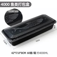 Eco - Friendly Disposable Tableware for Outdoor Picnics Origin China Model NO. 001 Item 21.5 Grams Specification 1 Trademark - Image 6