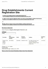 Certificates certificate from Hangzhou Special Clean Technology Co., Ltd.