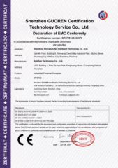 EMC certificate from Shandong Shengtu Bufan Intelligent Technology Co., Ltd.
