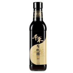 5kg Seasoning Flavor Nature Fermented Zero Additives Rice White Vinegar - Image 5