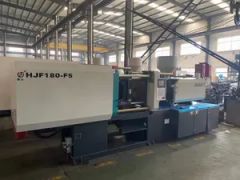 Tooth Pick Injection Molding Machine B Haijiang Origin China Model NO. HJF 200T Specification 7.5T HS Code 8477101090 Trademark Haijiang - Image 5