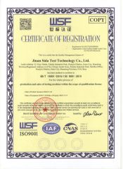 ISO certificate from Shandong Sida Gaoke Machinery Equipment Co., Ltd.