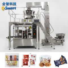 Automatic Vertical Food Powder Sauce Liquid Packaging Machine - Image 5
