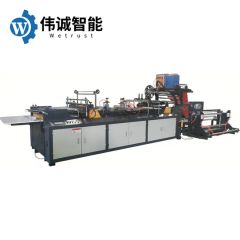 Wholesale Plastic American Express Envelop Bag Side Sealing Making Machine - Wenzhou Wetrust Intelligent Machinery Co., Ltd.