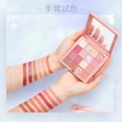 Kj201 Custom Eye Shadow Eye Shadow Primer Eyeshadow Have Stock - Image 1