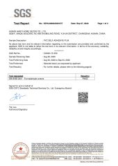 Certificate certificate from Hunan Hamyee Home Decor Co., Ltd.