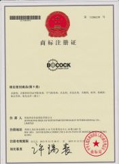 certificate certificate from Guangzhou Konnor Daily Necessities Co., Ltd.